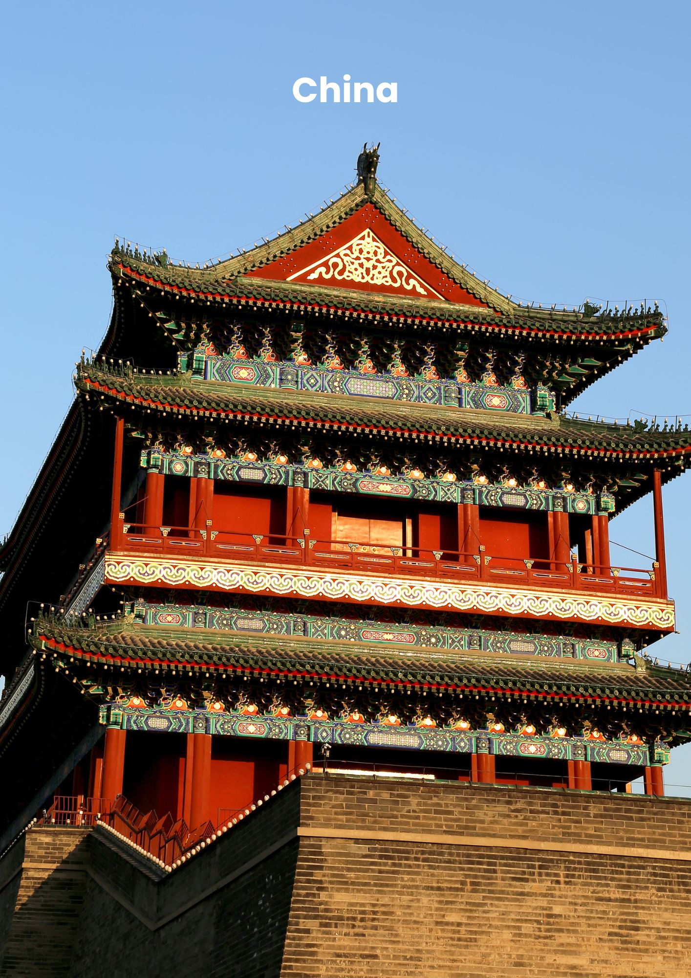 china - 2